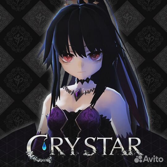 Crystar Anamnesis's Clothes PS4