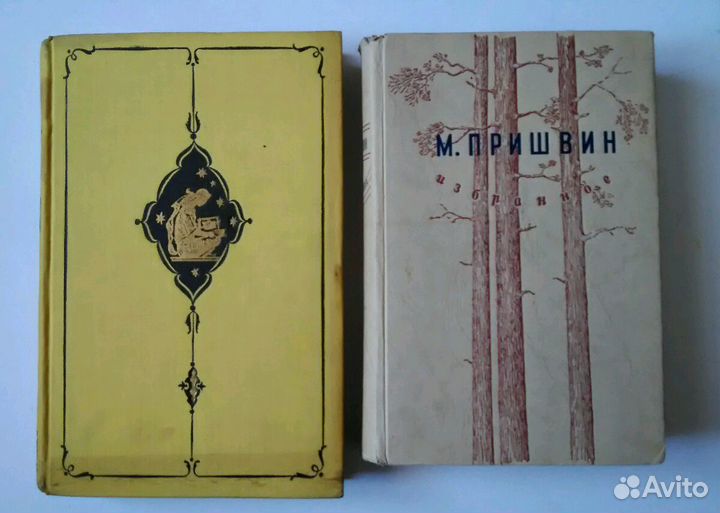 Предметы школьника СССР