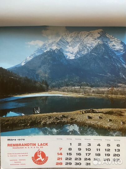 Календари с красивыми видами 1976,1977,1973 годов