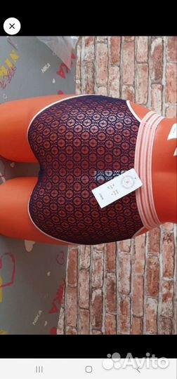 Трусы женские