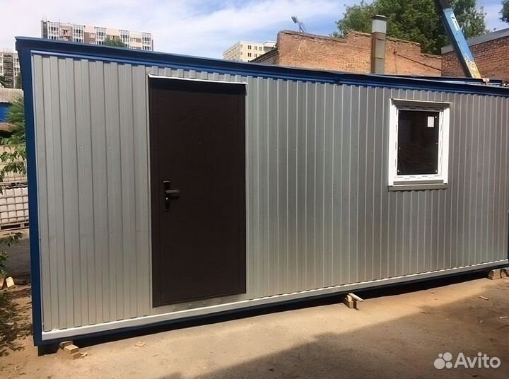 Бытовка. 7 метров - (№2)