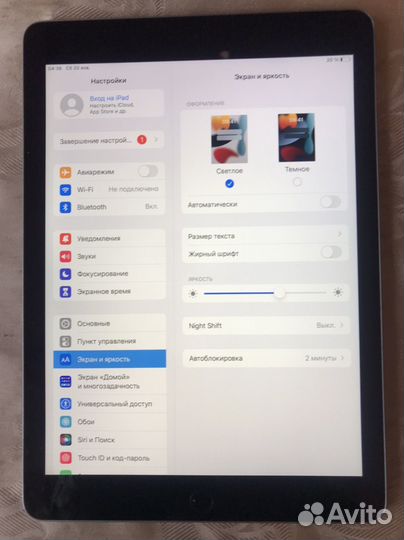 Планшет iPad 5-го поколения Wi-Fi 32Gb A1822
