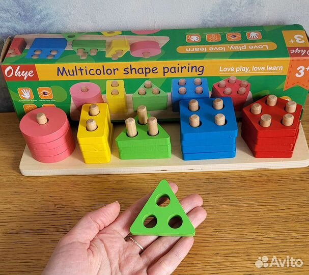 Развивающие игрушки сортер геометрик