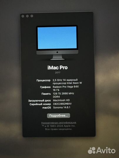 Apple iMac pro 27 xeon