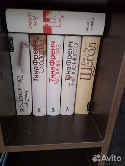 Книги в ассортименте