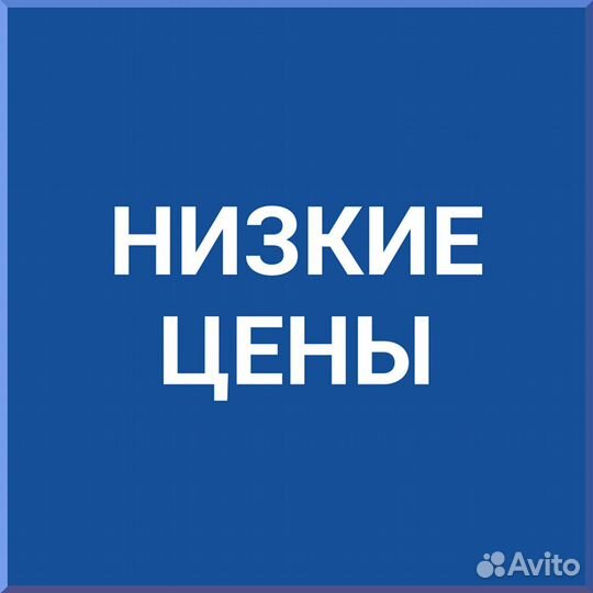 Колодки барабанные Hyundai Accent 94) Gij09514