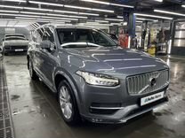 Volvo XC90 2.0 AT, 2015, 242 100 км, с пробегом, цена 3 599 000 руб.