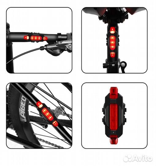 Задний стоп фонарь для велосипеда (новые)