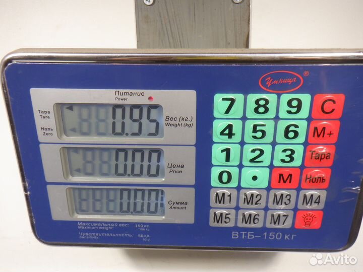 Фонарь задний правый Ford Mondeo 1993-1996