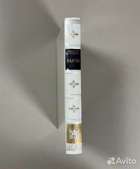 Вита Нова / Чехов / Пьесы