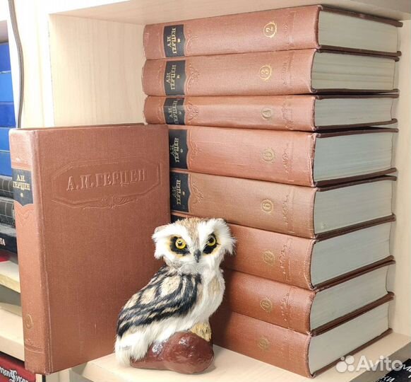 Александр Герцен - Собрание сочинений в 9 тт 1955