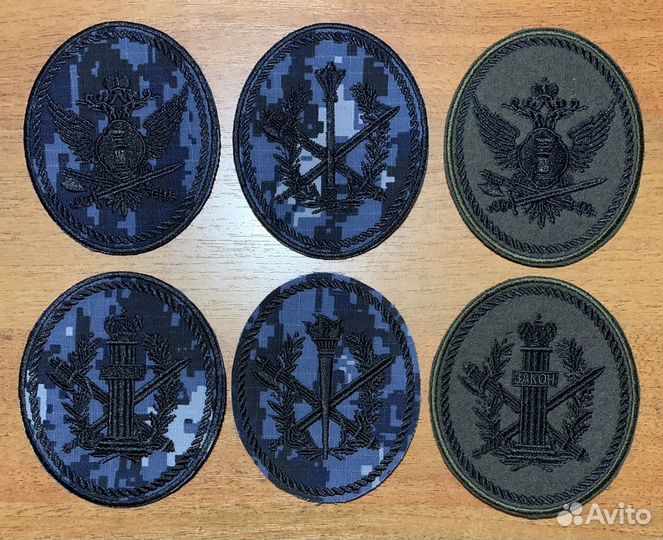 Шевроны и нашивки фсин России