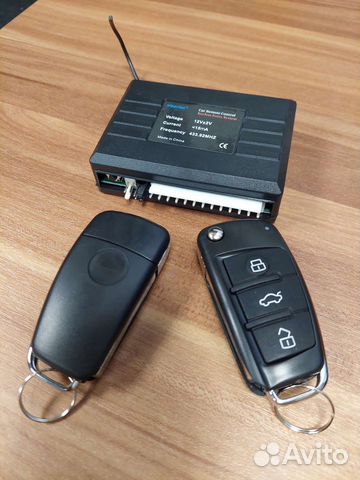 Центральный замок с дистанционным управлением