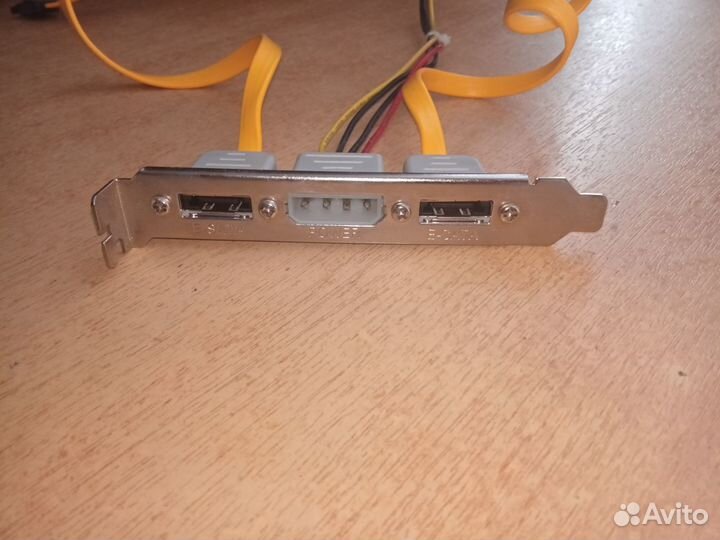 Комплект для подключения жесткого диска