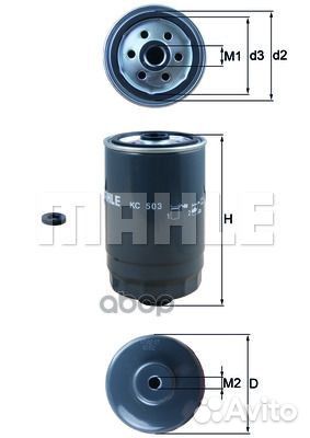 Фильтр топливный KC503D Mahle/Knecht