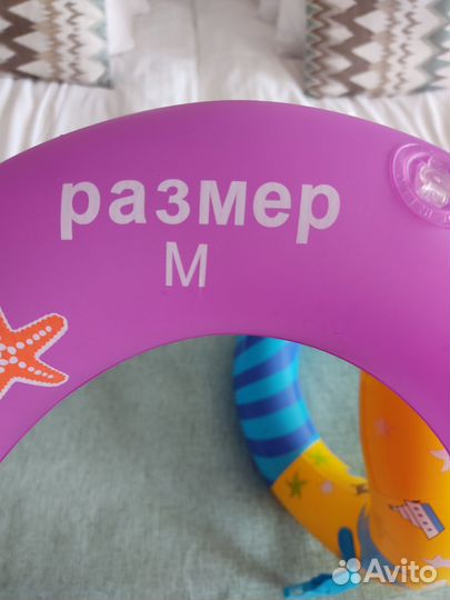 Восьмерки для плавания
