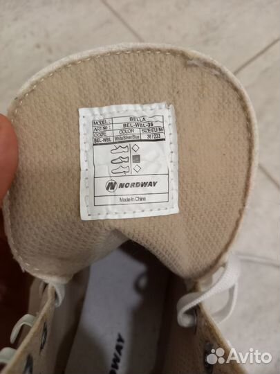 Коньки женские 36