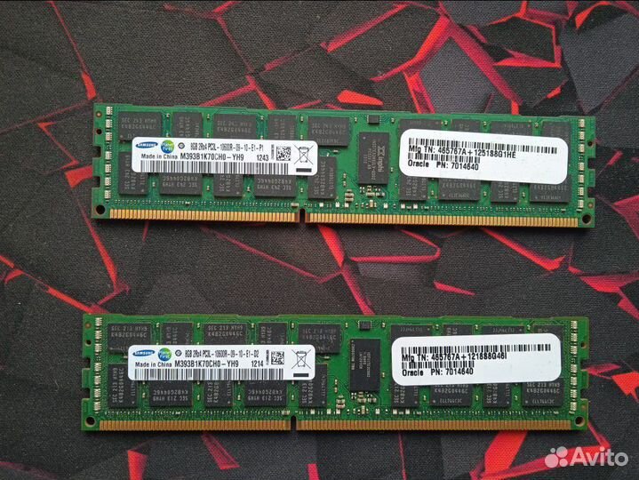 Оперативная память ddr3