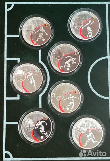3 рубля полный набор 14 монет Чемпионат Мира 2018
