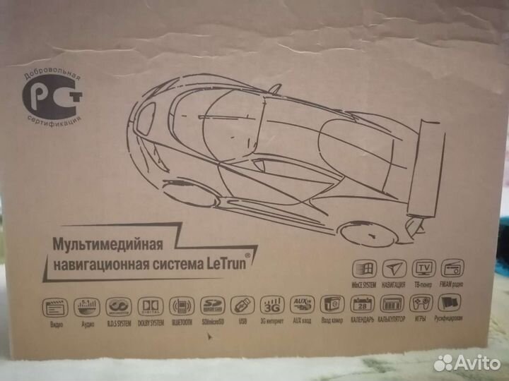 Мультимедиа