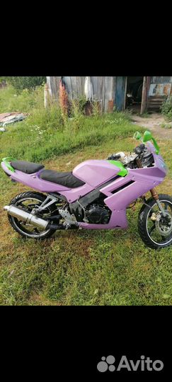 Мотоленд 150