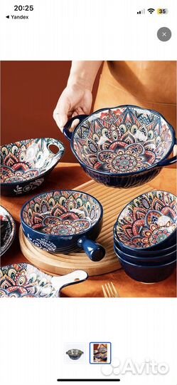 Форма для запекания,форфор 1500 мл Nouvelle