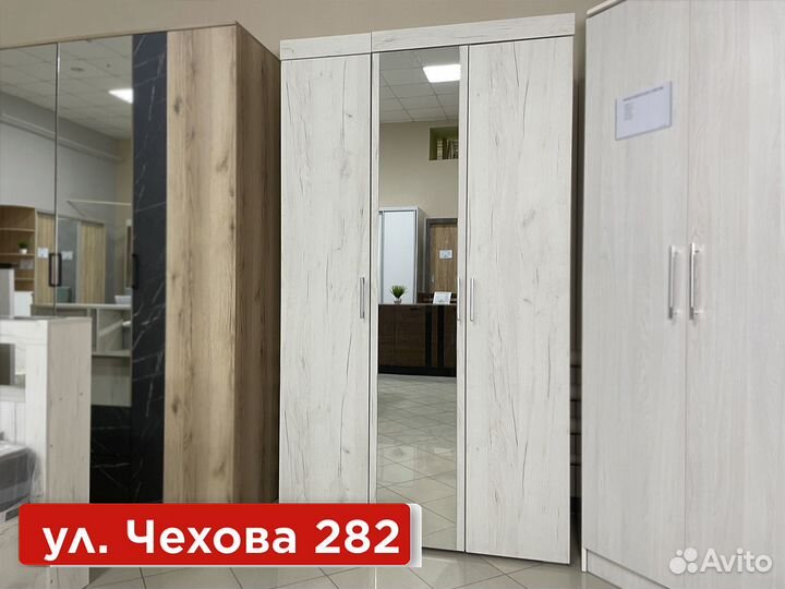 Шкаф в спальню