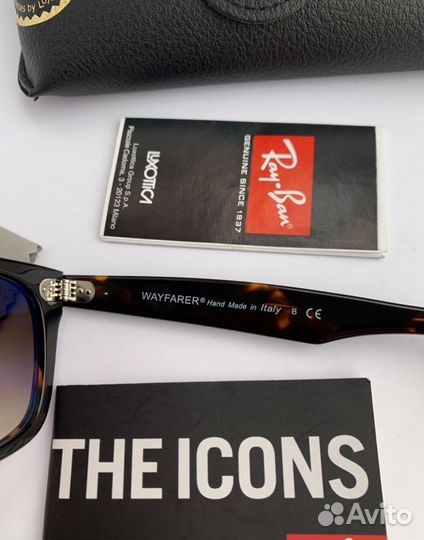 Очки ray ban wayfarer 50 коричневые