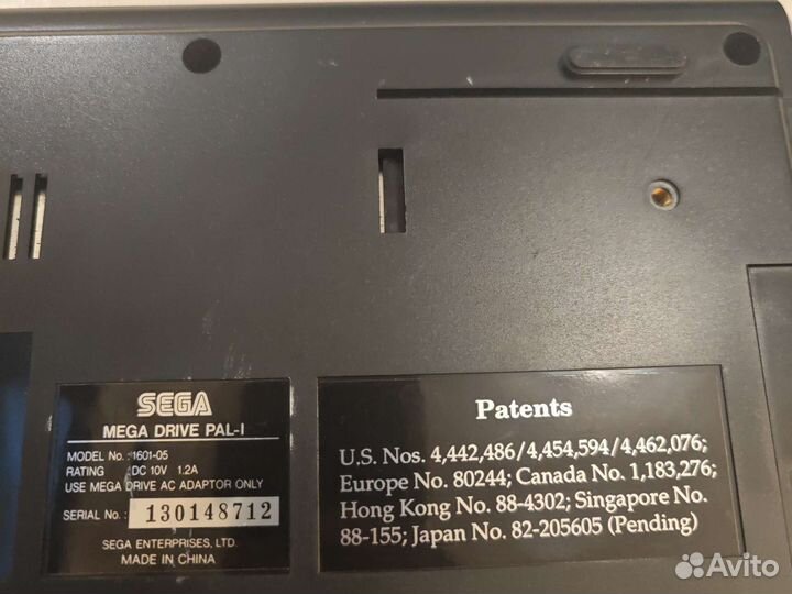 Sega mega drive European model 1 va5va6