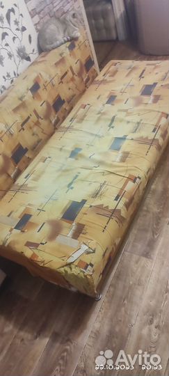 Продам диван