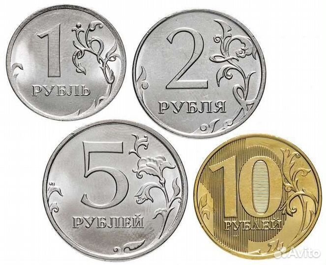 Обмен монет на купюры/Размен мелочи