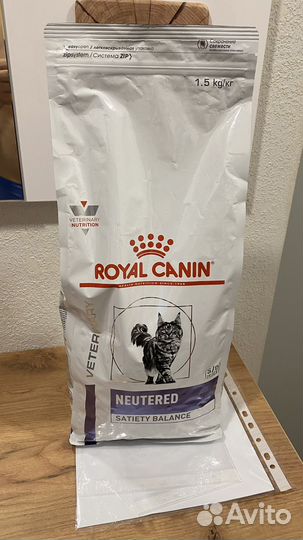 Корм royal canin neutered 1.5 кг
