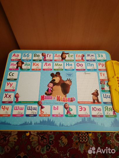 Детский столик и стульчик