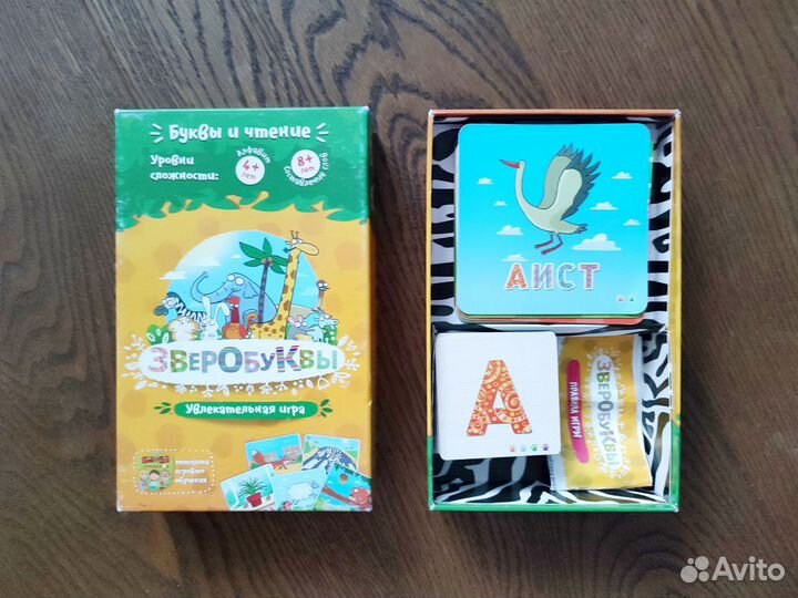 Настольная игра Зверобуквы Банда умников 4+