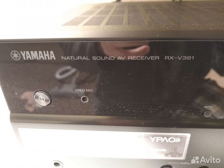 Стерео-система для домашнего кинотеатра Yamaha