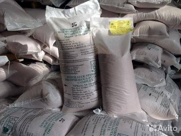 Минеральные удобрения аммиачная селитра, азофоска