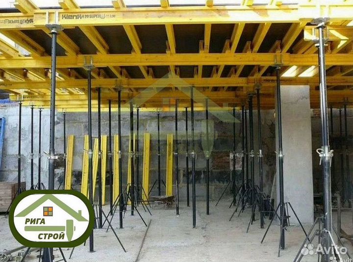 Аренда и продажа опалубки и строительных лесов
