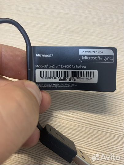 Наушники с микрофоном microsoft LX-6000