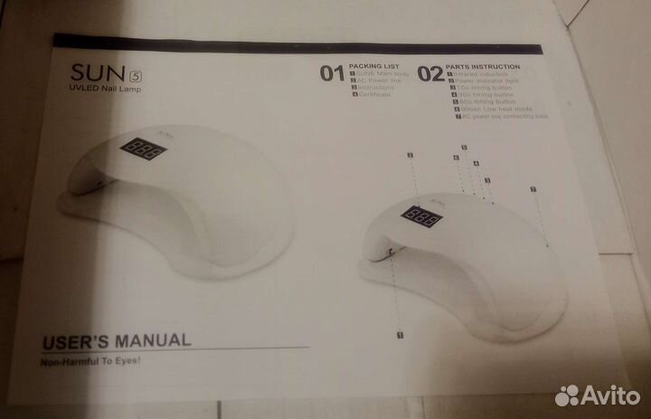 Лампа для ногтей, SUN, 48W, LED-UF