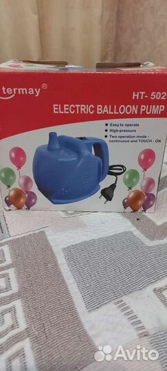 Аппарат для надувания шаров