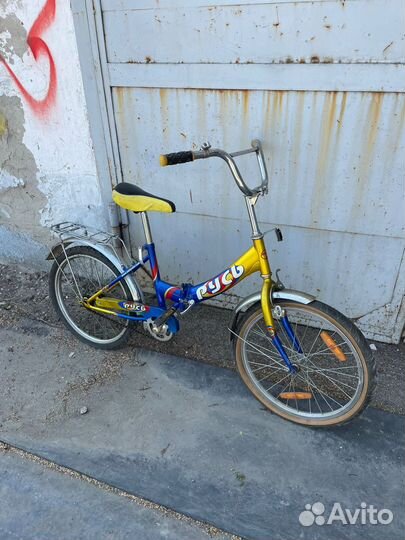 Велосипед складной детский Русь