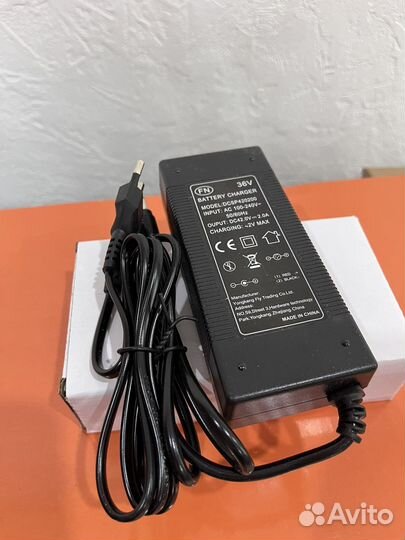 Зарядное устройство для электросамоката