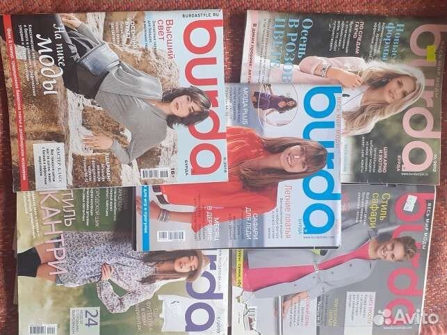 Журнал Бурда моден 2000е годы