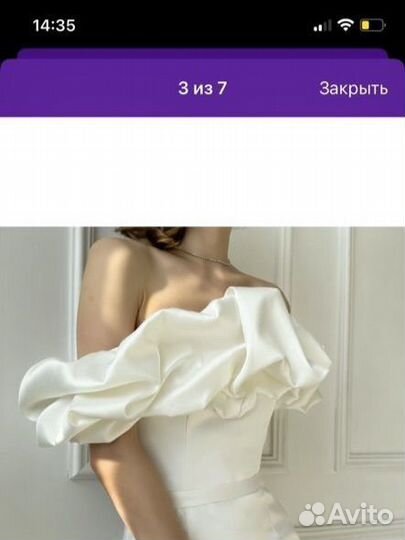 Свадебное/вечернее платье
