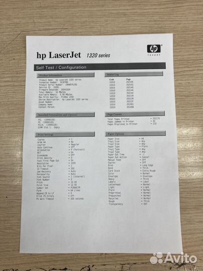 Принтер hp laserjet 1320