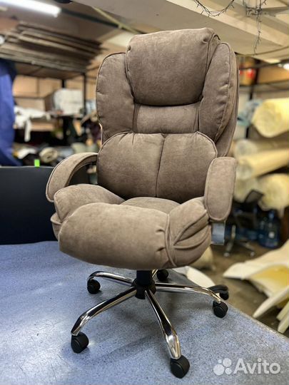 Компьютерное кресло