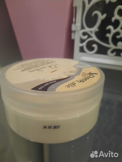 Крем-суфле для тела Ягодное ChocoLatte