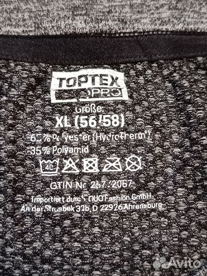 Термобелье мужское верх Toptex XXL