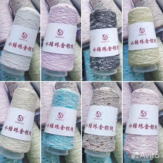 Пряжа Пух Норки, люрекс