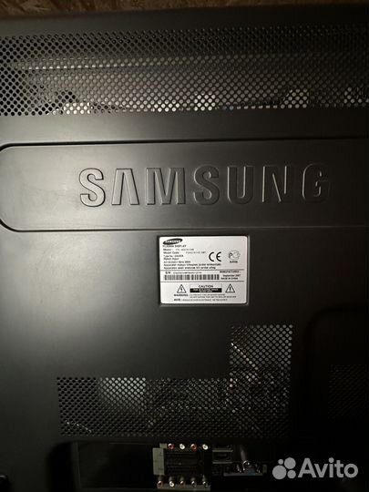 Телевизор бу